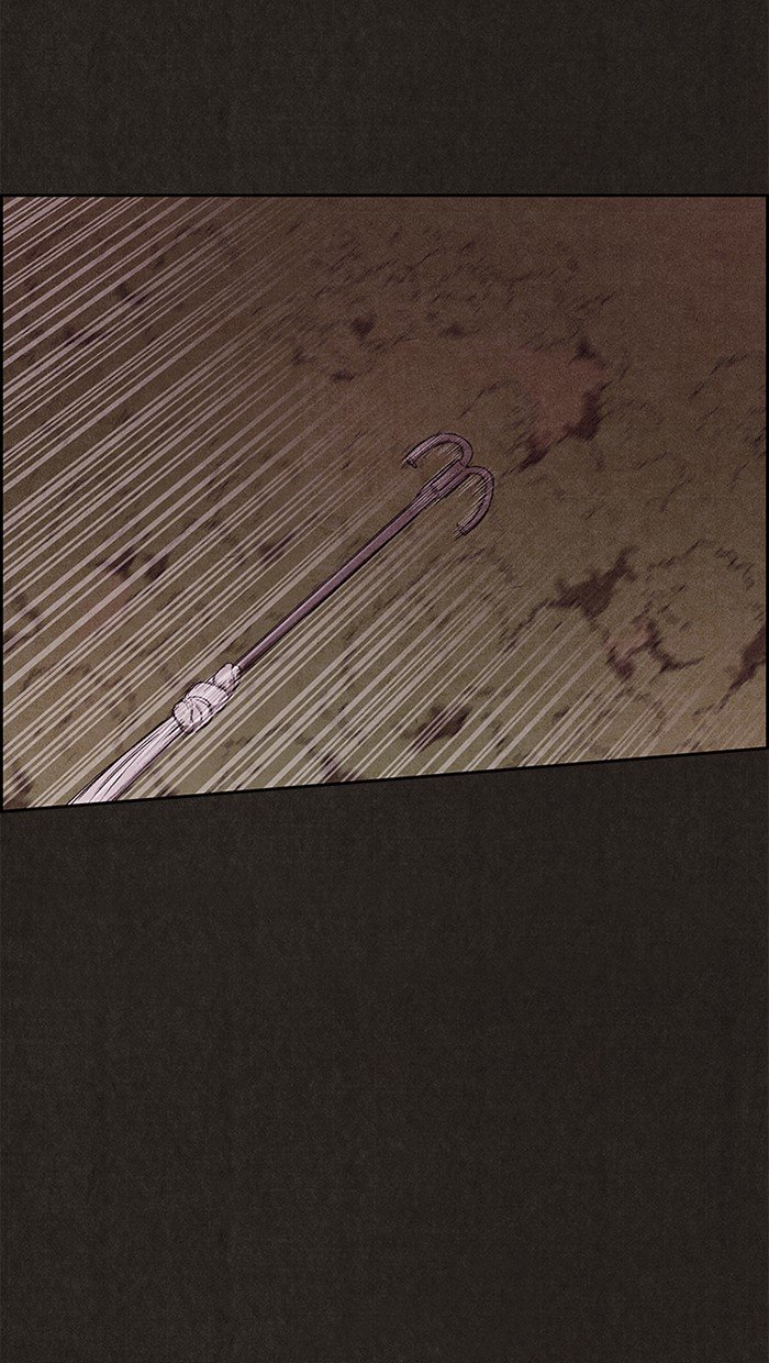 Read Sweet Home Manga Online