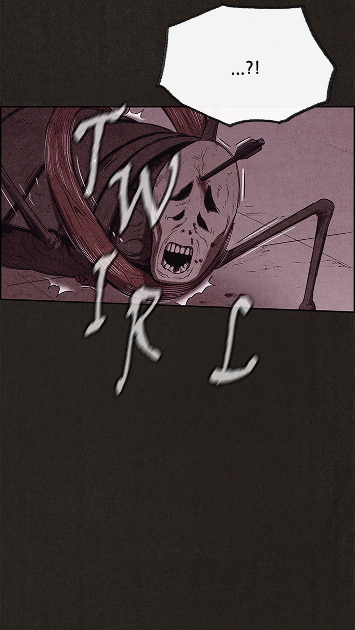 Read Sweet Home Manga Online