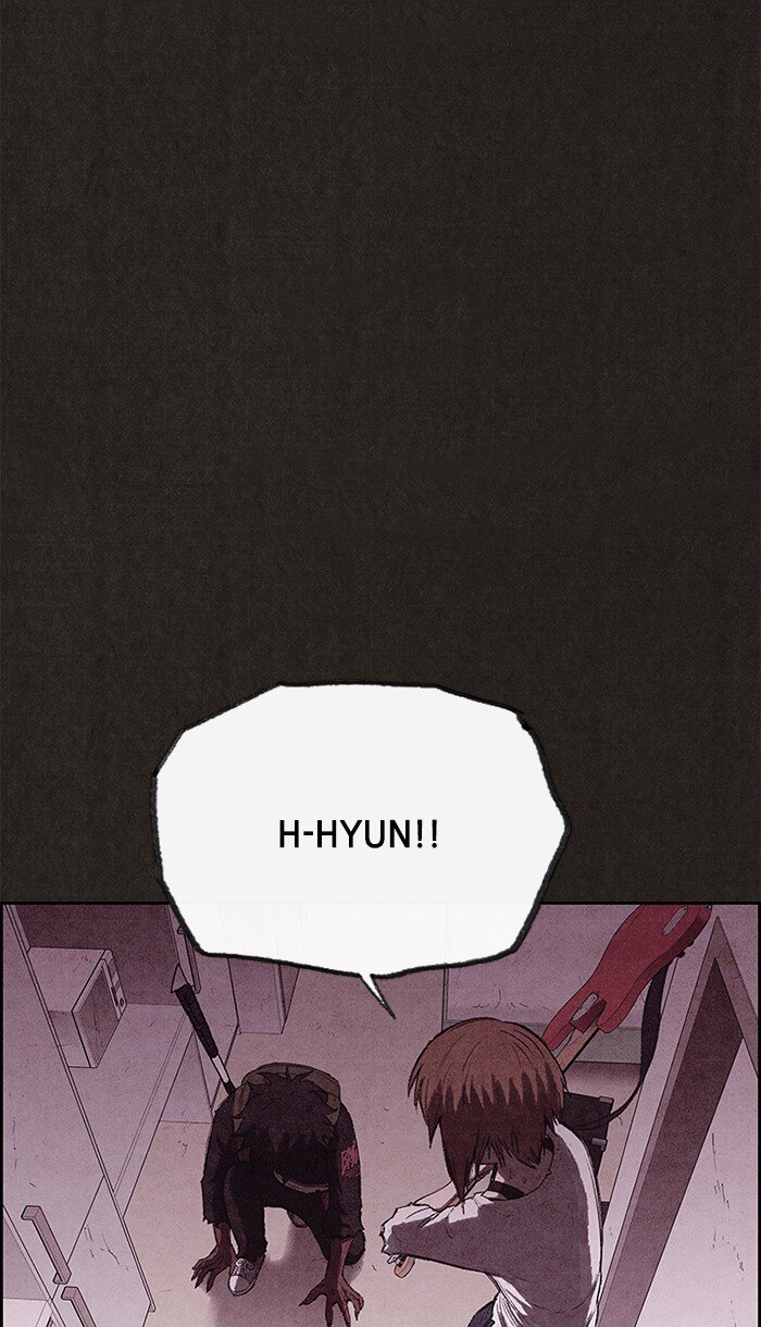 Read Sweet Home Manga Online