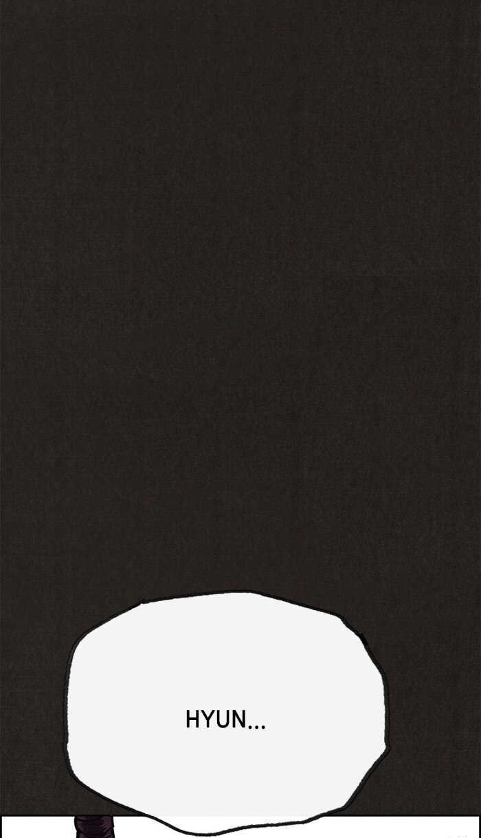 Read Sweet Home Manga Online