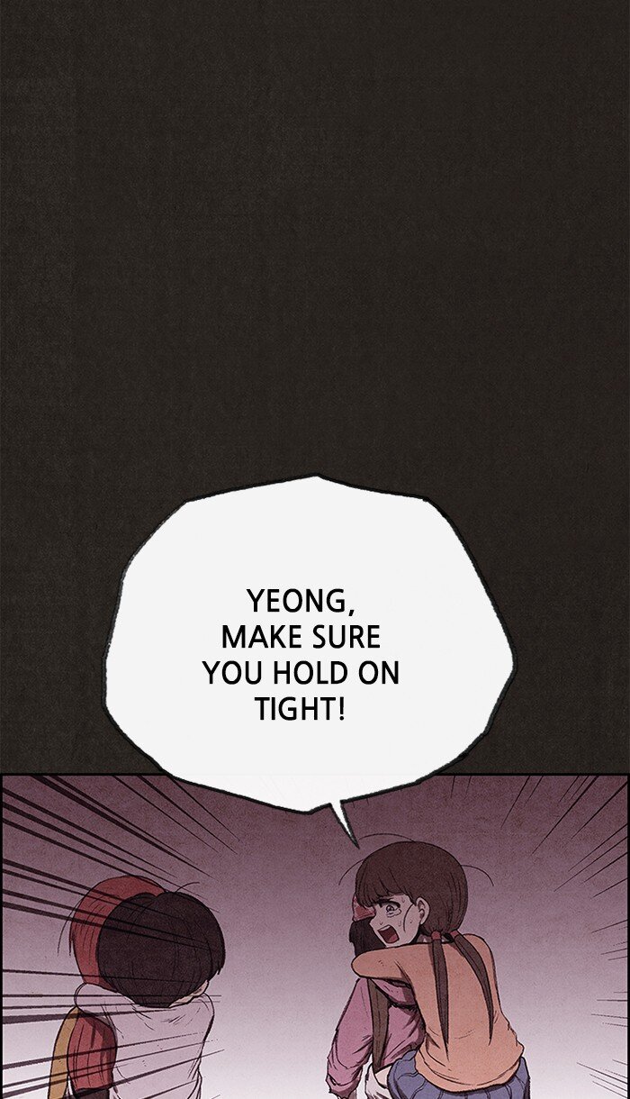 Read Sweet Home Manga Online