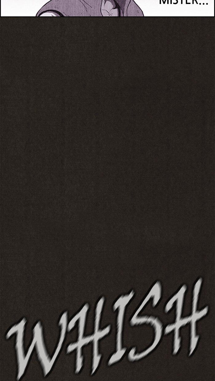 Read Sweet Home Manga Online