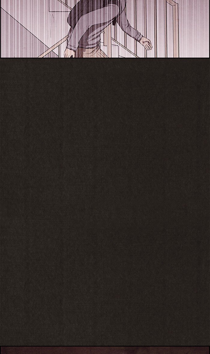 Read Sweet Home Manga Online