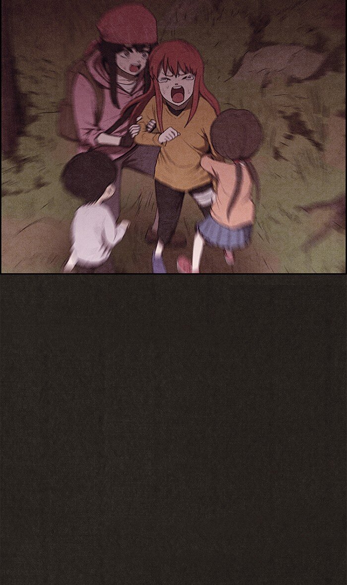 Read Sweet Home Manga Online