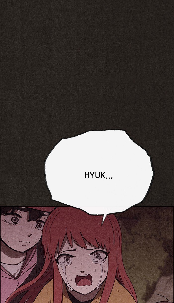 Read Sweet Home Manga Online