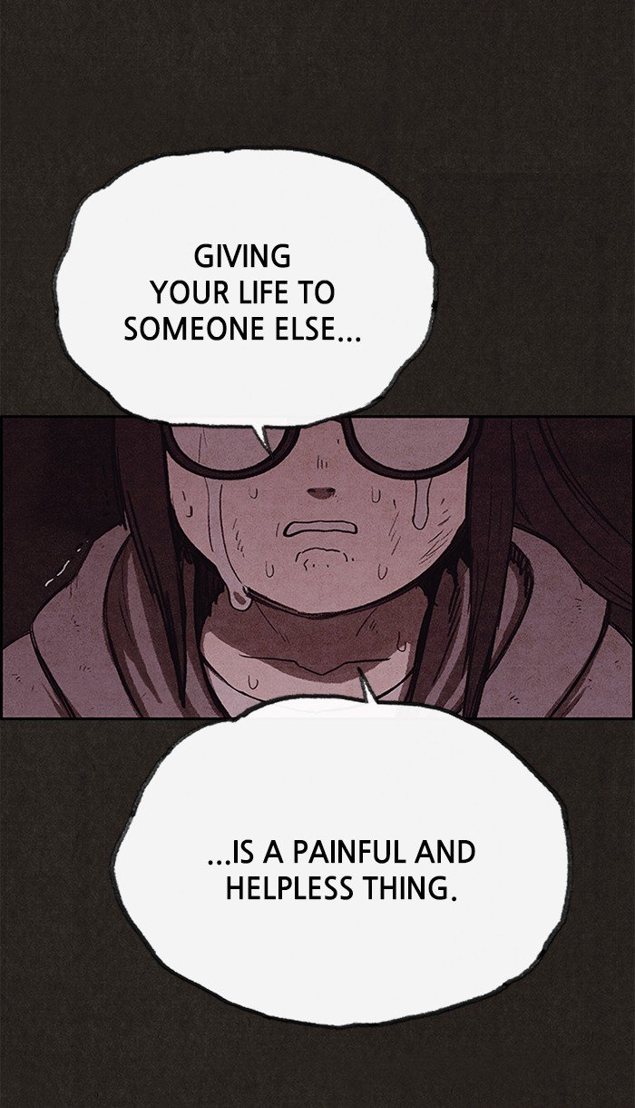 Read Sweet Home Manga Online