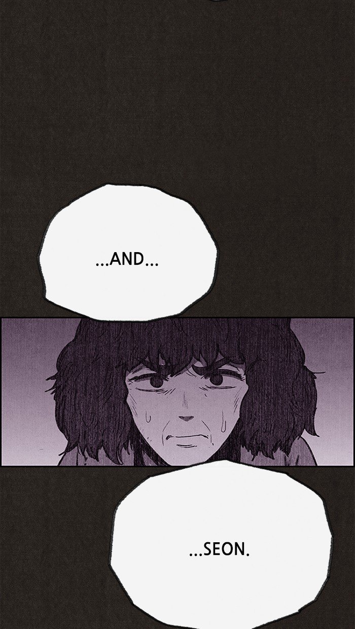 Read Sweet Home Manga Online