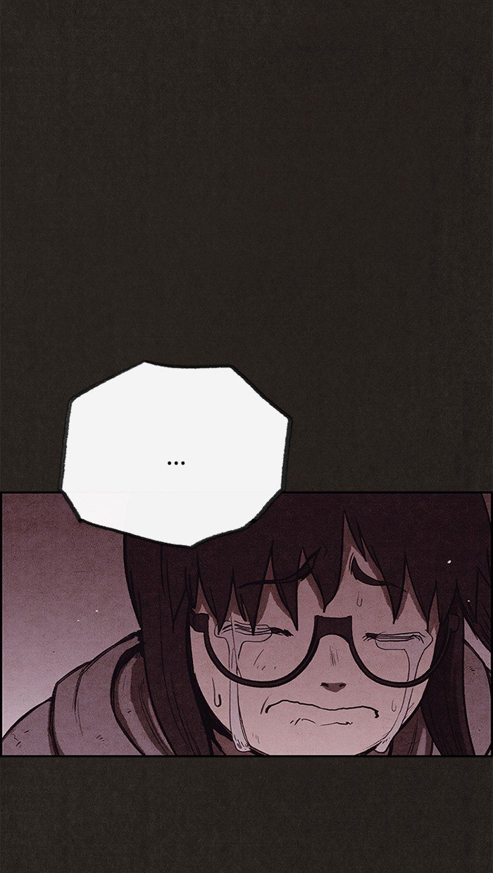 Read Sweet Home Manga Online