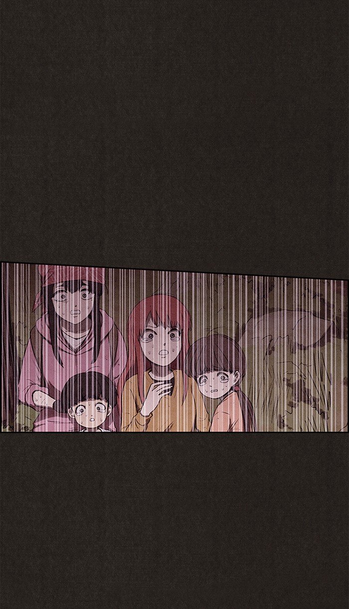 Read Sweet Home Manga Online