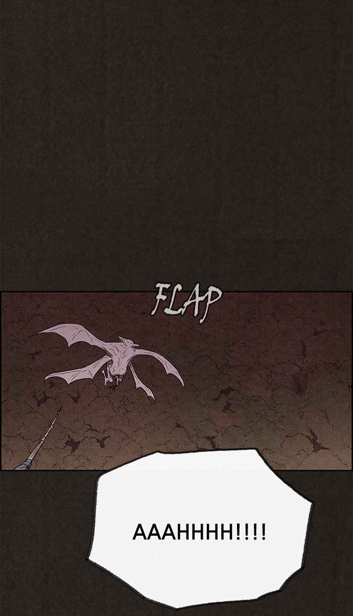 Read Sweet Home Manga Online