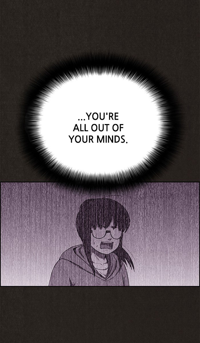 Read Sweet Home Manga Online