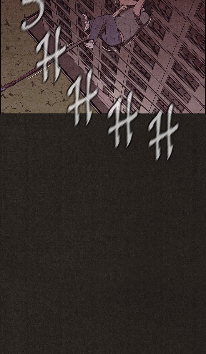 Read Sweet Home Manga Online