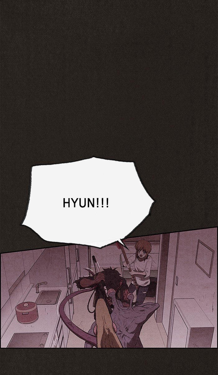 Read Sweet Home Manga Online