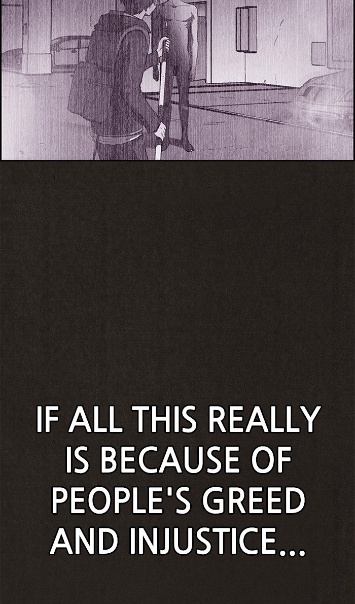 Read Sweet Home Manga Online