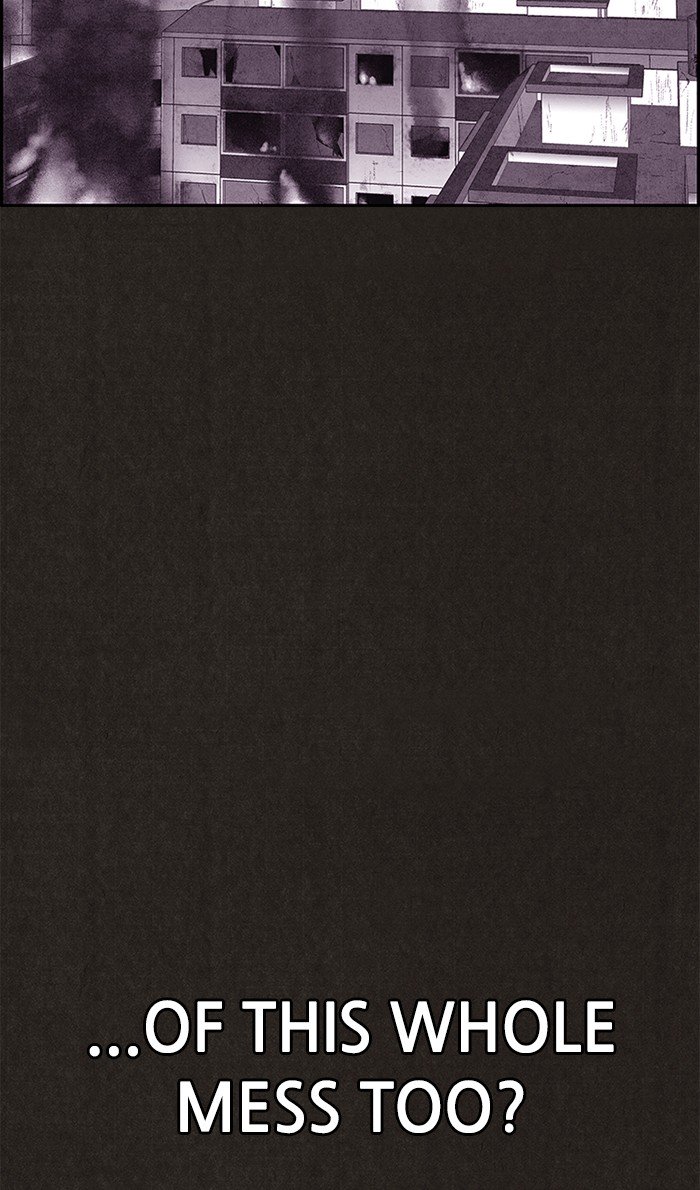 Read Sweet Home Manga Online