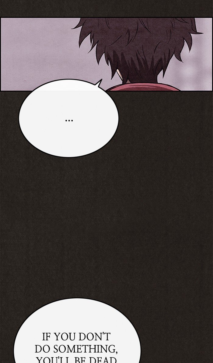 Read Sweet Home Manga Online