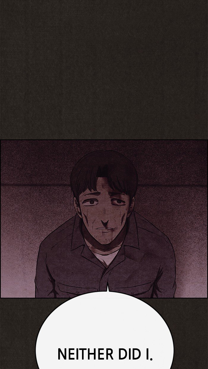 Read Sweet Home Manga Online