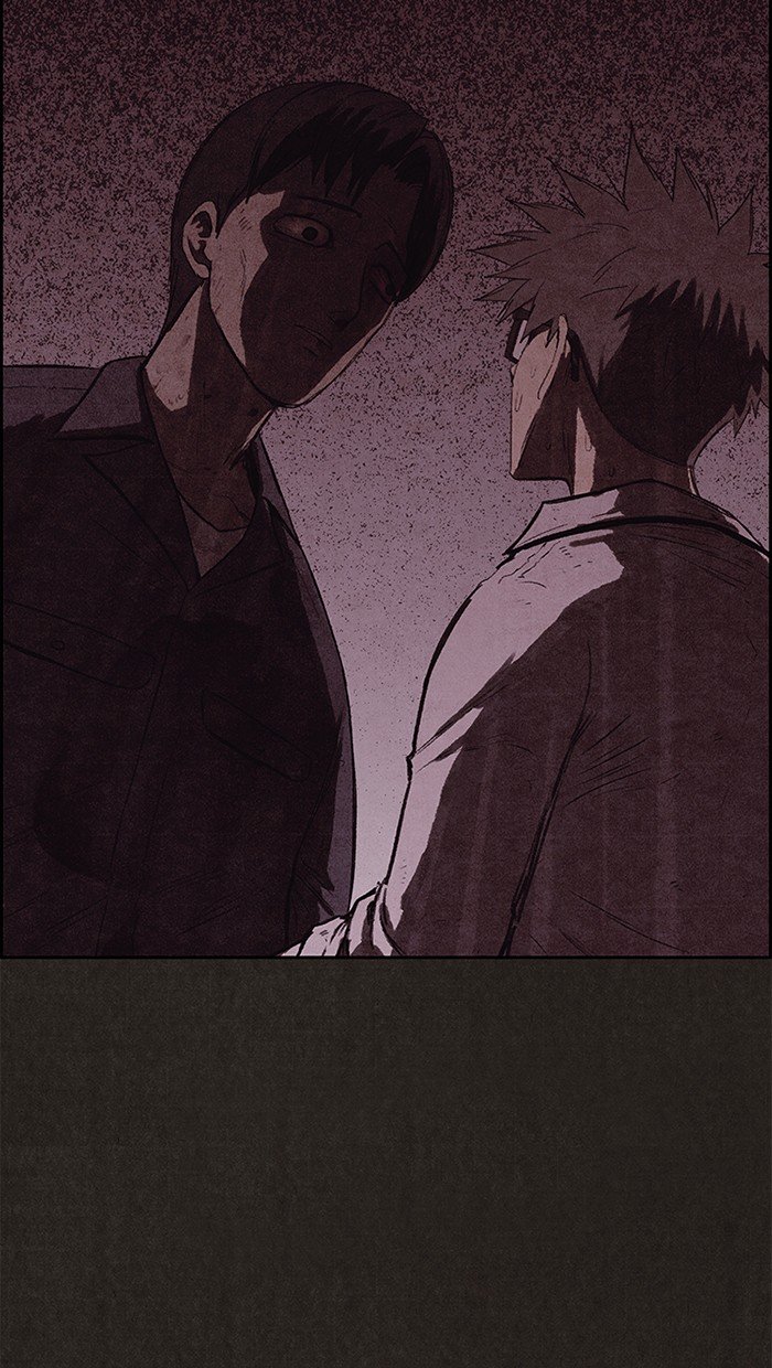 Read Sweet Home Manga Online