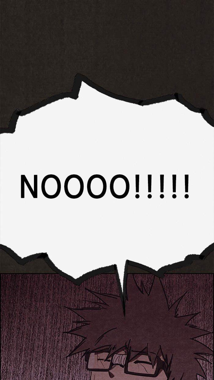 Read Sweet Home Manga Online