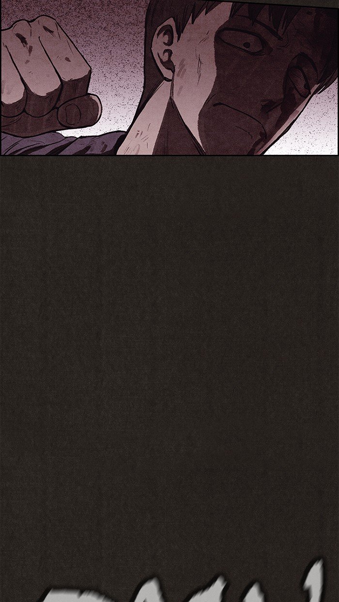 Read Sweet Home Manga Online