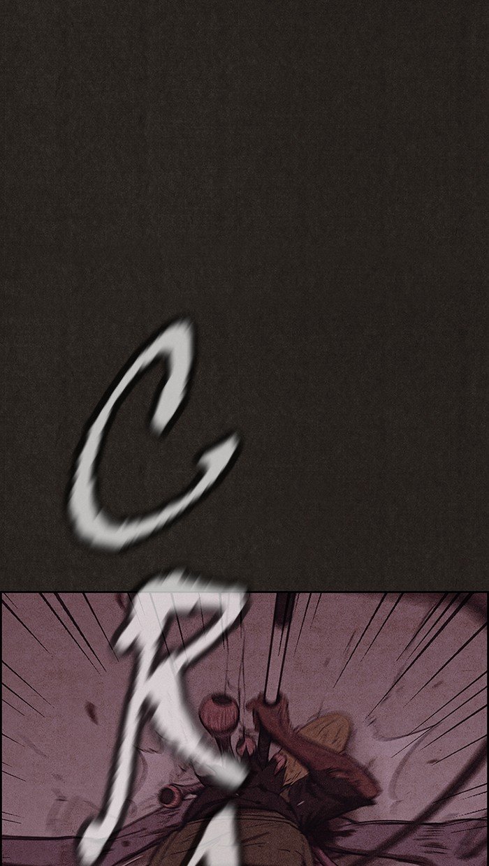 Read Sweet Home Manga Online