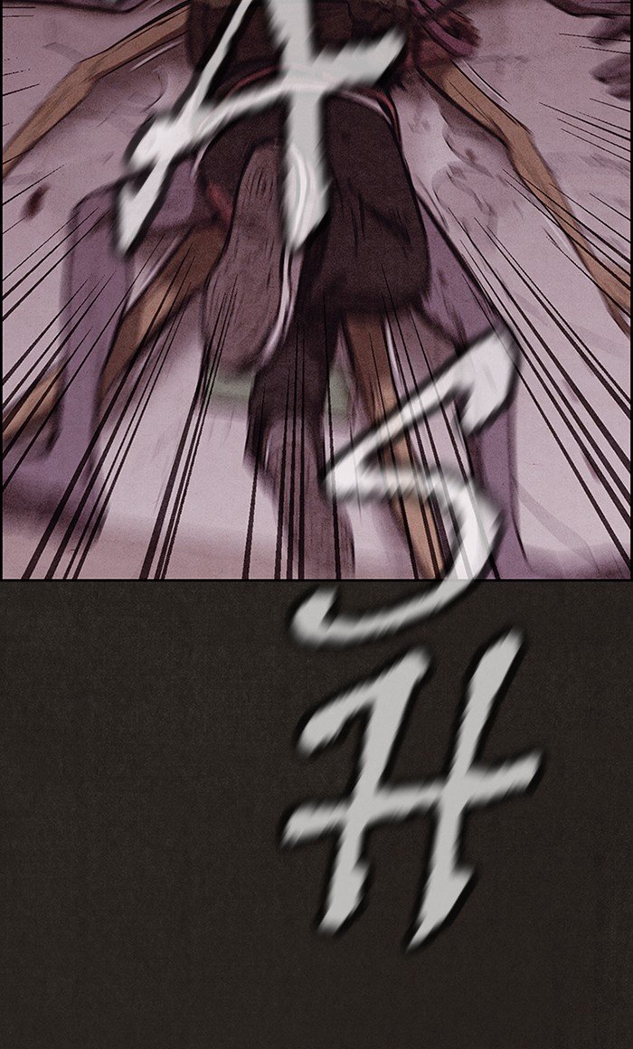 Read Sweet Home Manga Online