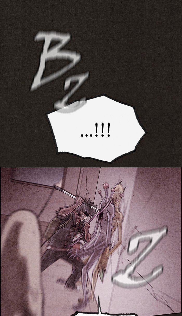 Read Sweet Home Manga Online