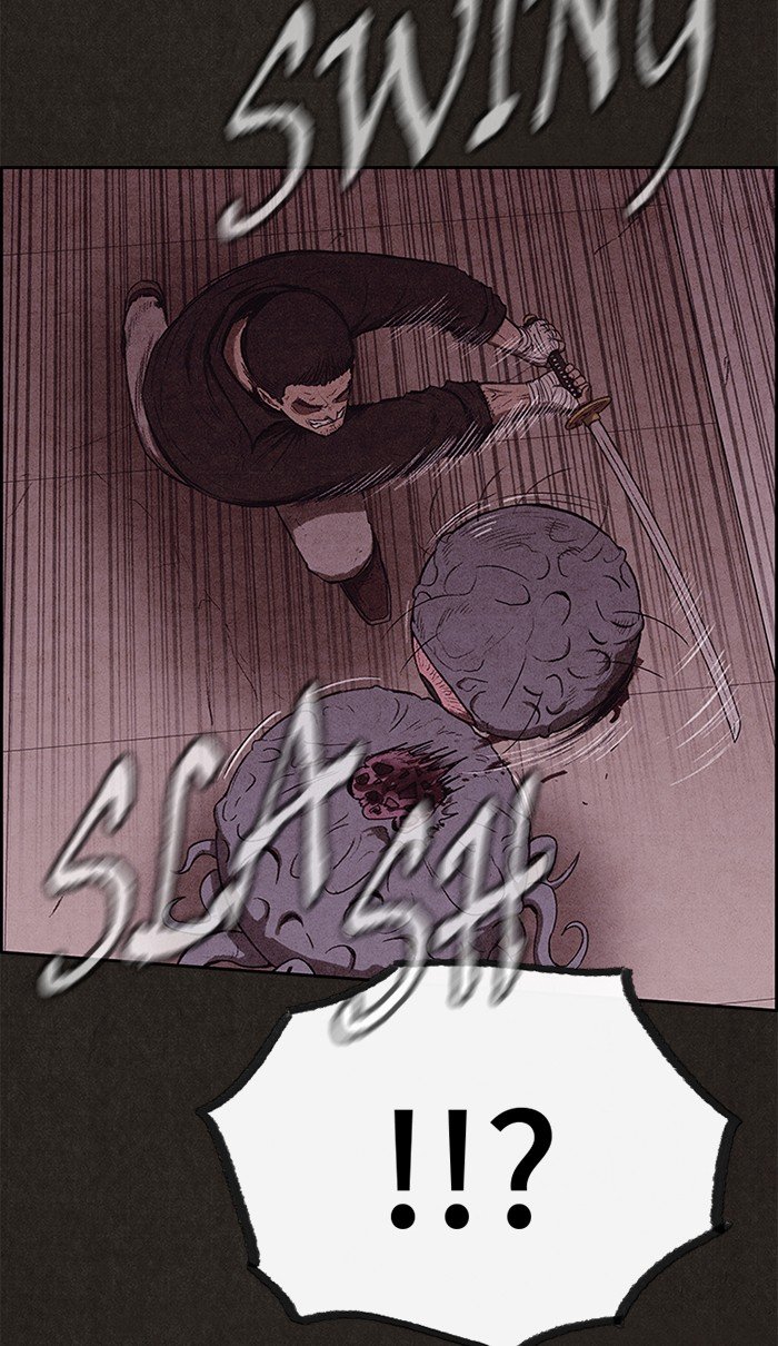 Read Sweet Home Manga Online