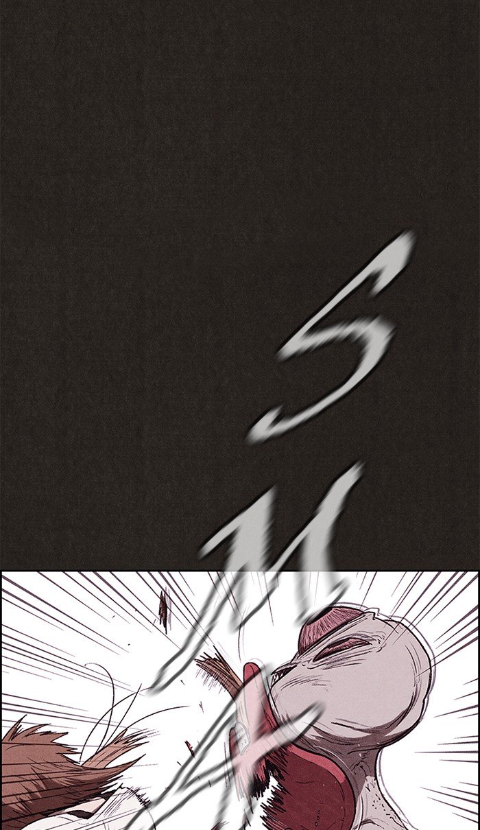 Read Sweet Home Manga Online