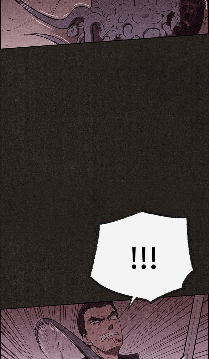 Read Sweet Home Manga Online