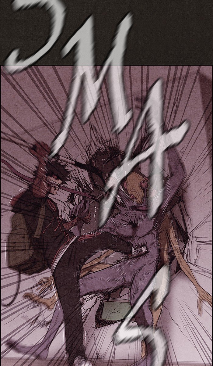 Read Sweet Home Manga Online