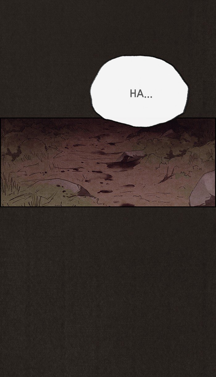 Read Sweet Home Manga Online