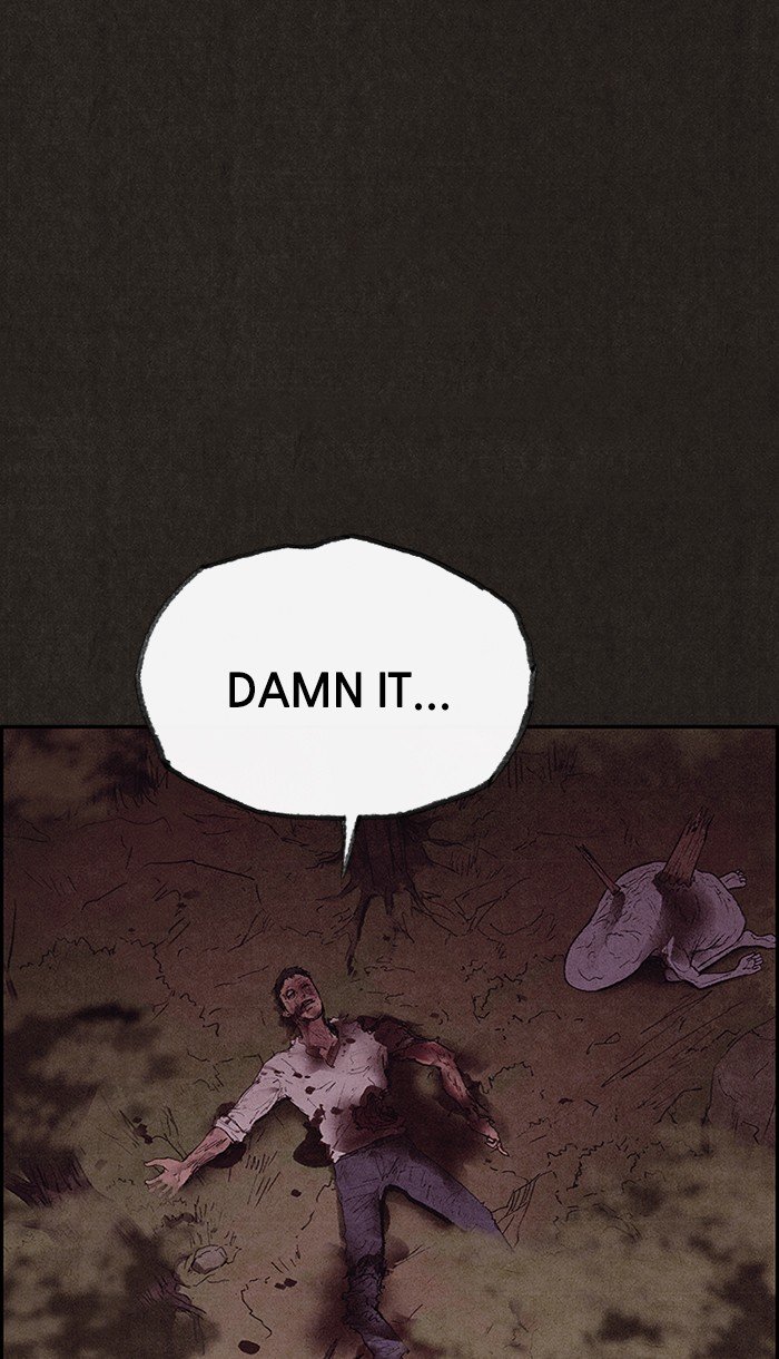 Read Sweet Home Manga Online