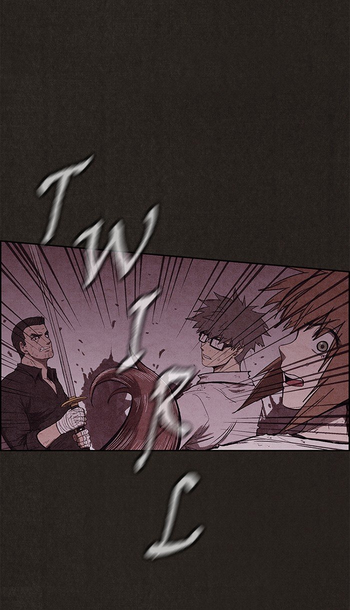 Read Sweet Home Manga Online