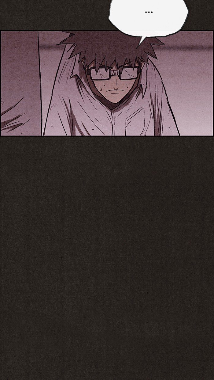 Read Sweet Home Manga Online