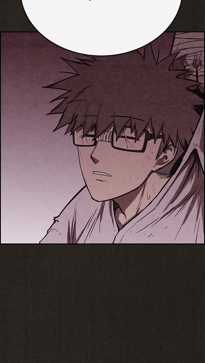 Read Sweet Home Manga Online