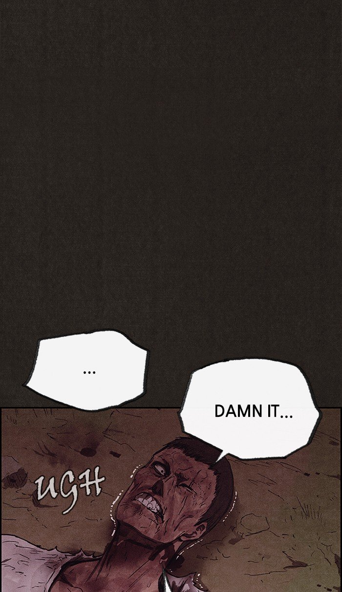 Read Sweet Home Manga Online