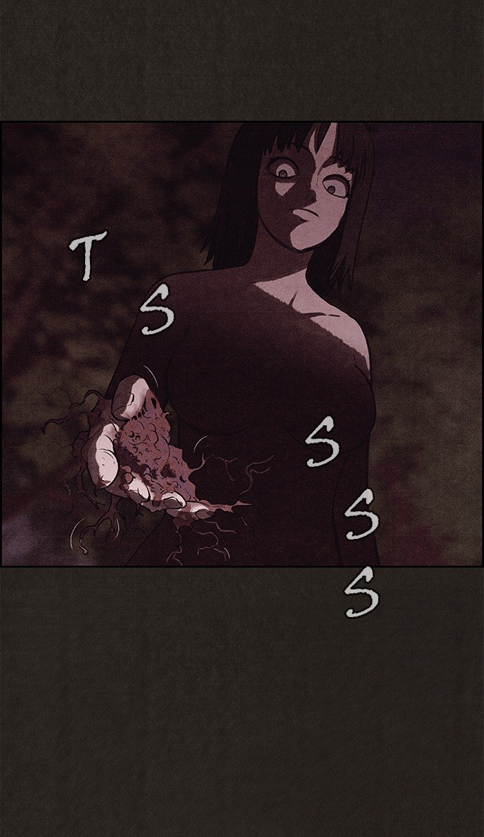 Read Sweet Home Manga Online