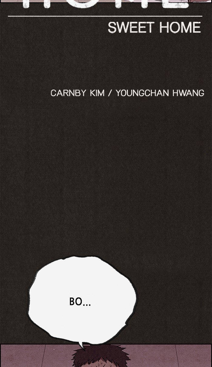 Read Sweet Home Manga Online