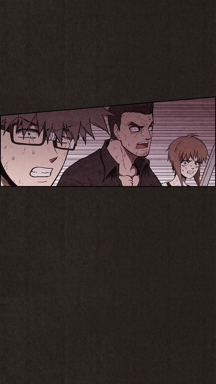 Read Sweet Home Manga Online