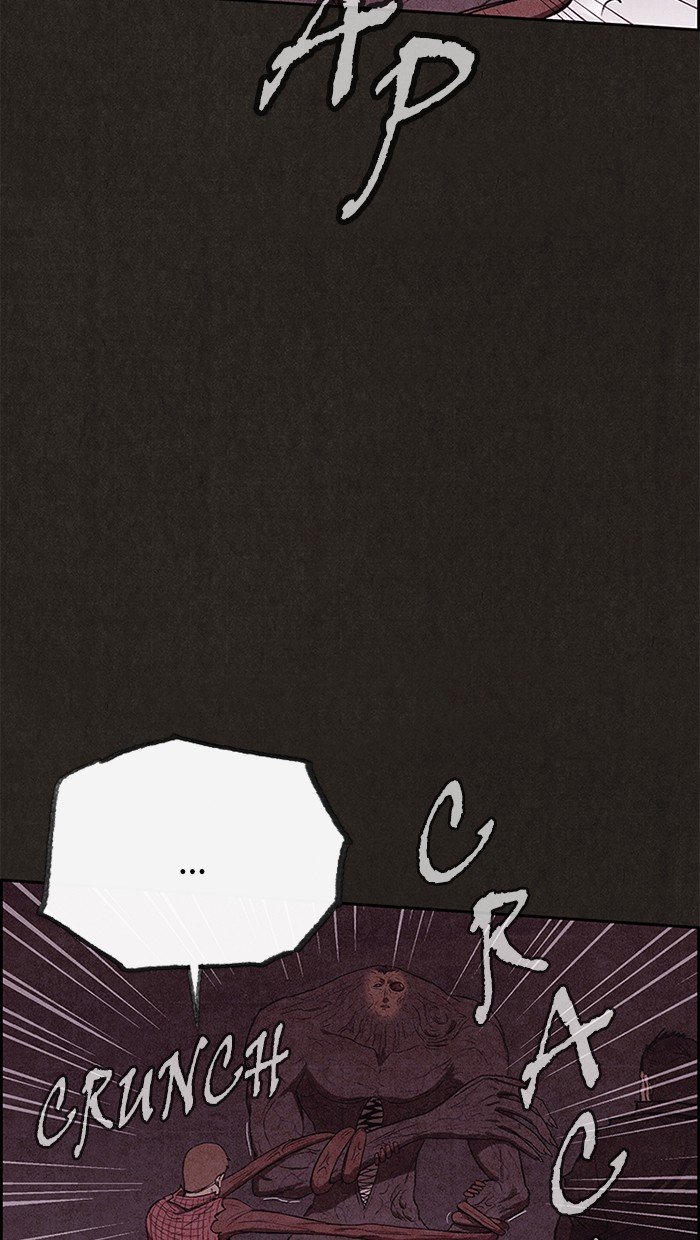 Read Sweet Home Manga Online