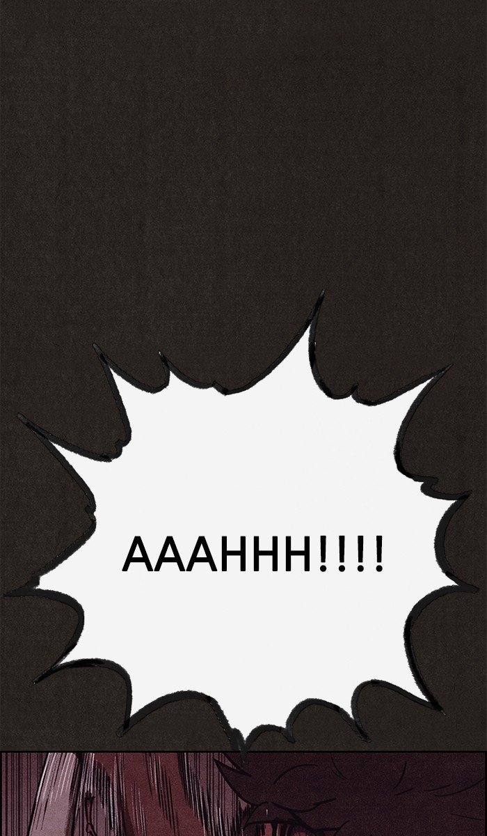 Read Sweet Home Manga Online