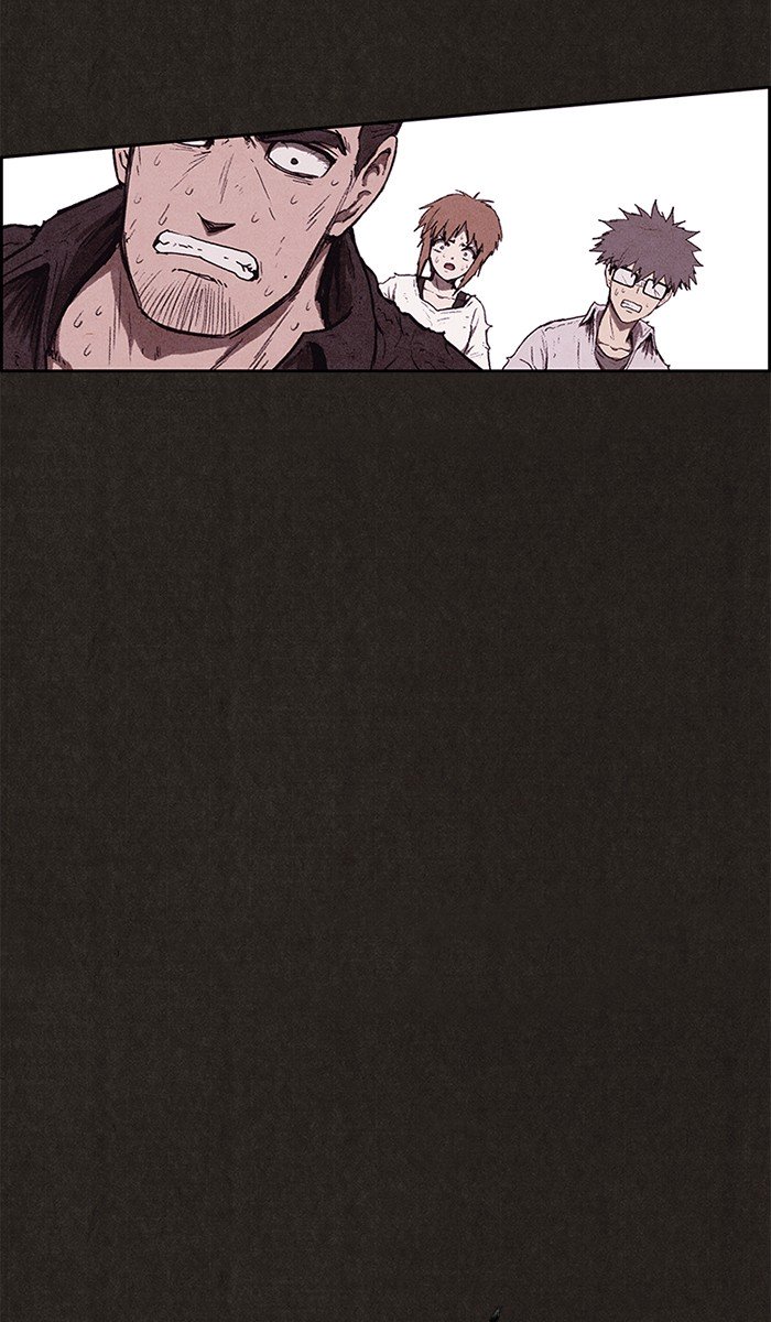 Read Sweet Home Manga Online