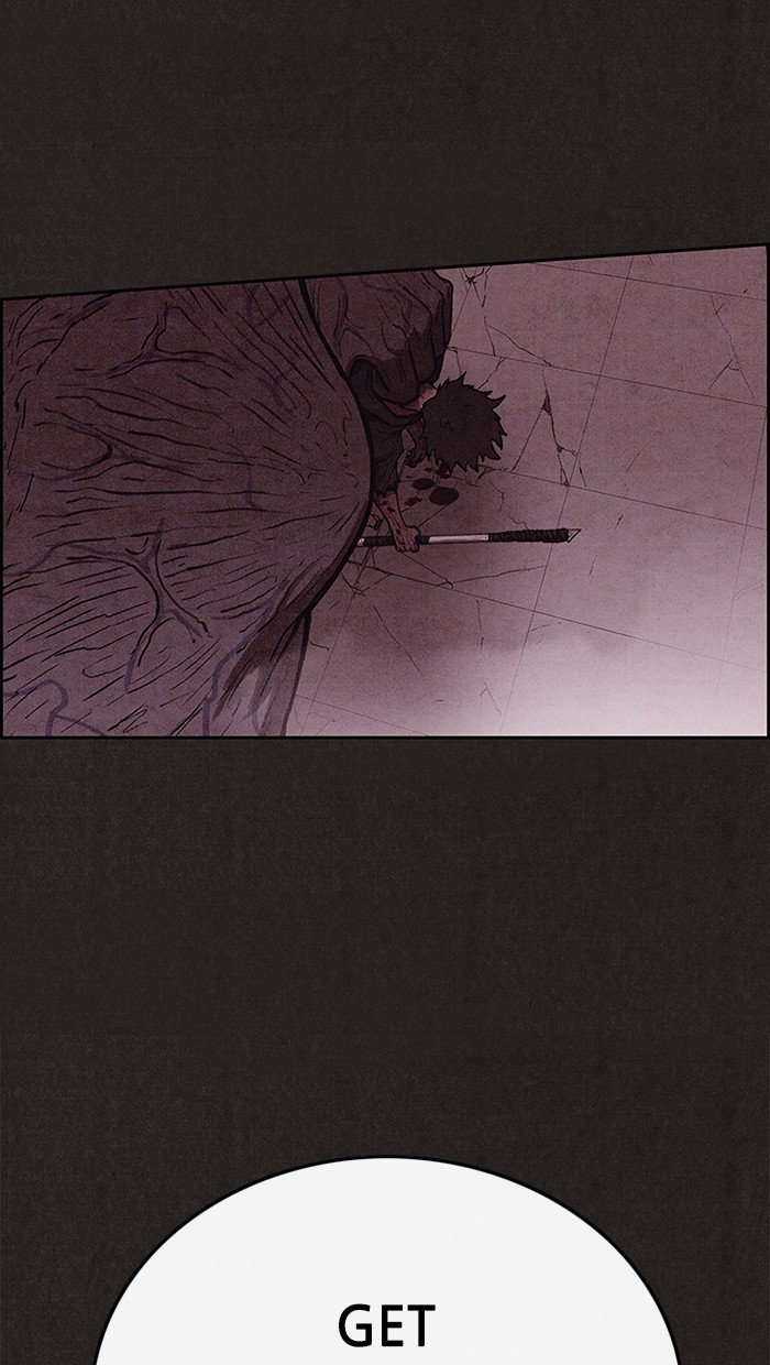 Read Sweet Home Manga Online