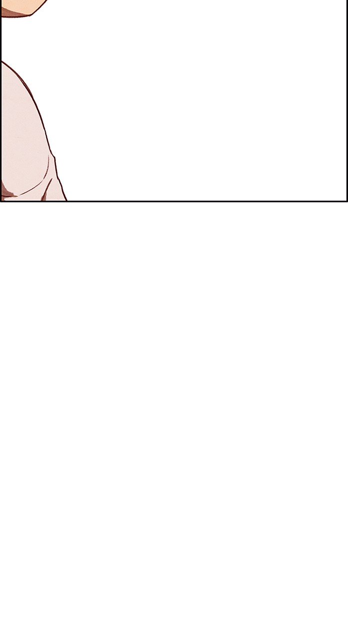 Read Sweet Home Manga Online