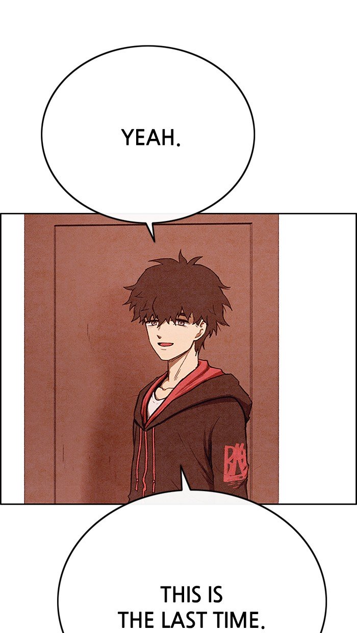 Read Sweet Home Manga Online