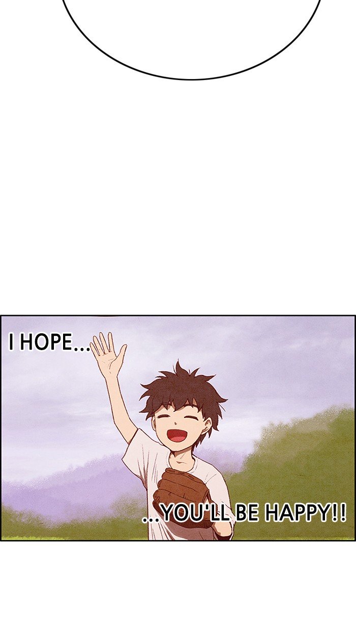 Read Sweet Home Manga Online