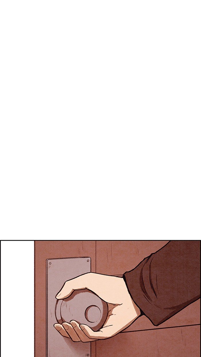 Read Sweet Home Manga Online