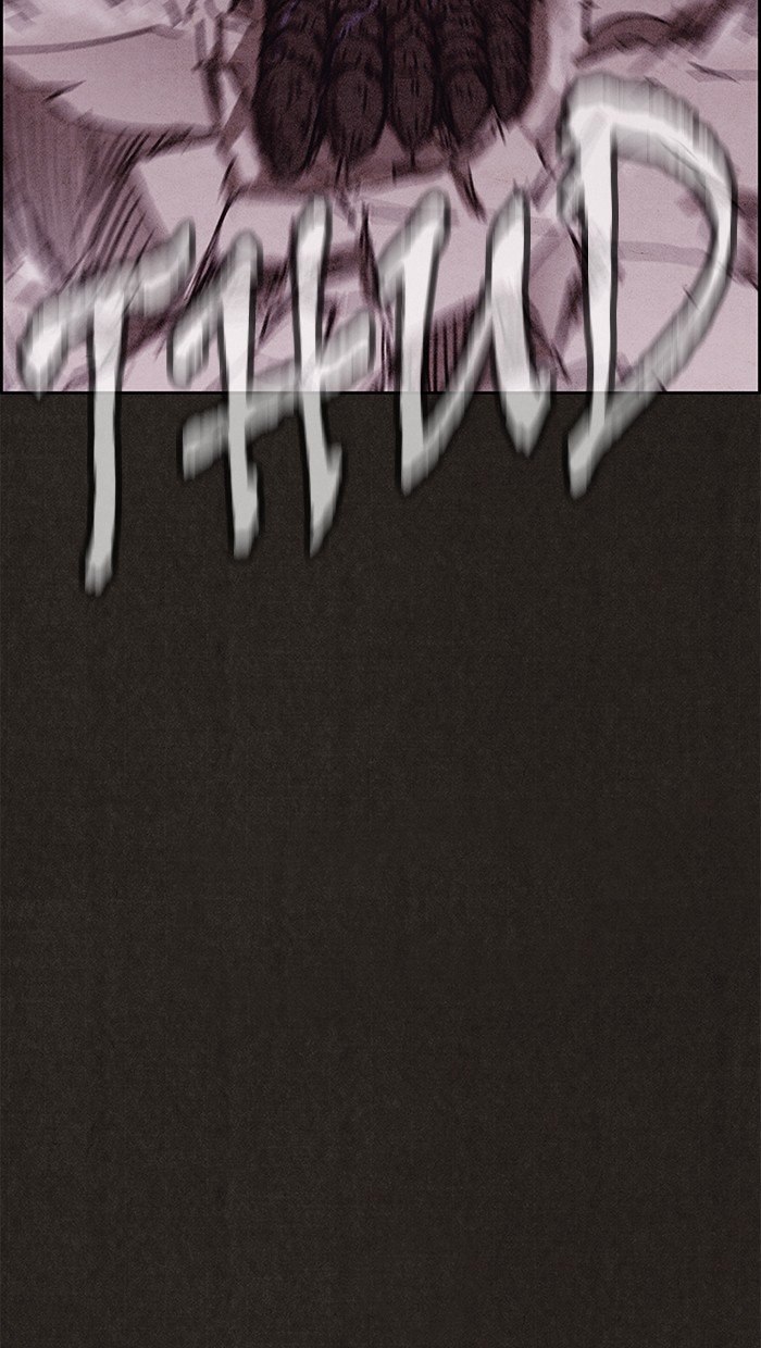 Read Sweet Home Manga Online