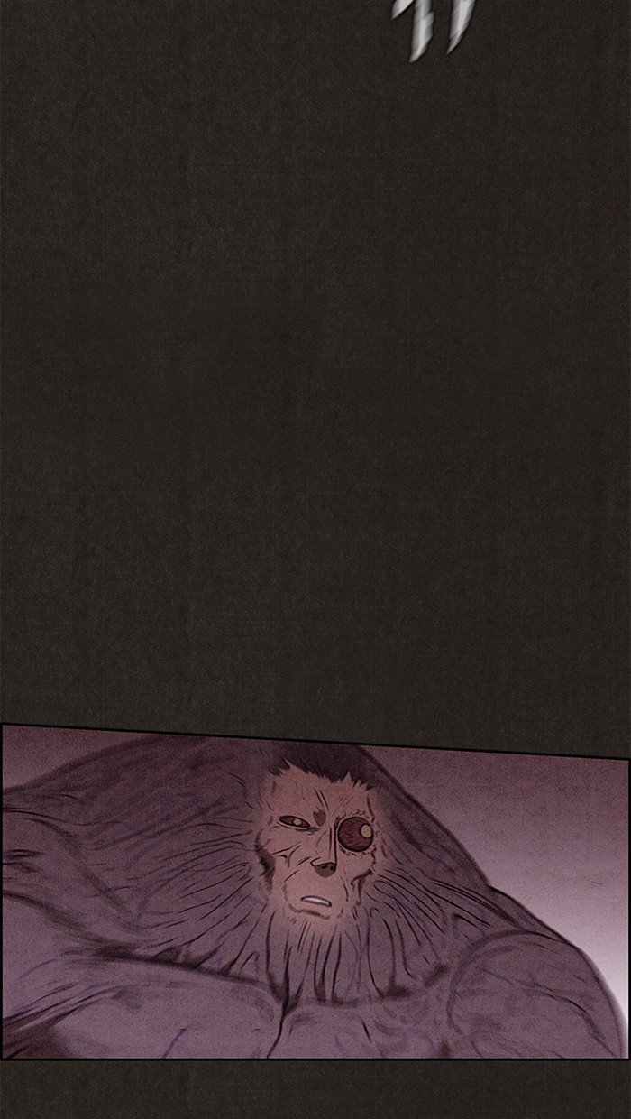 Read Sweet Home Manga Online